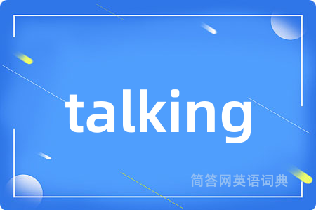talking