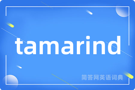tamarind