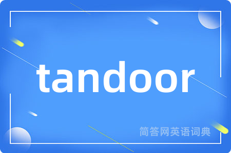 tandoor