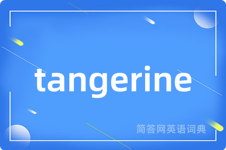 tangerine