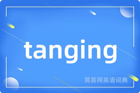 tanging