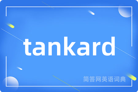 tankard