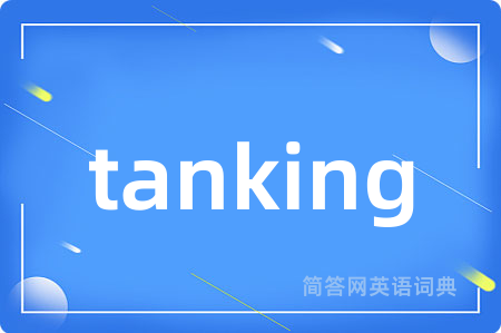 tanking