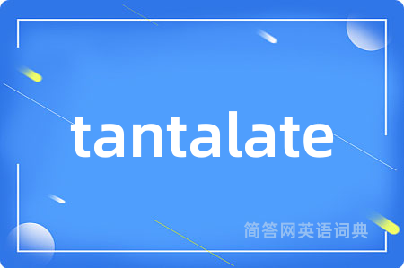 tantalate