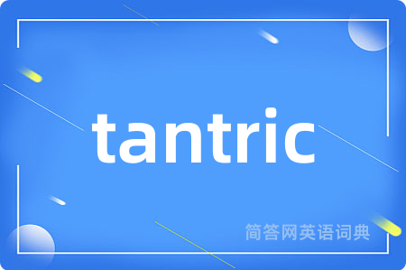 tantric