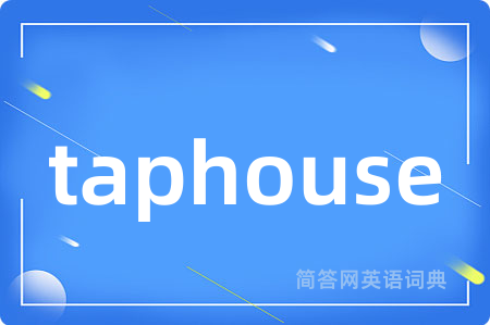 taphouse