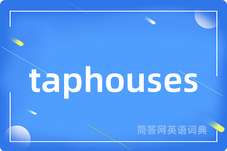 taphouses