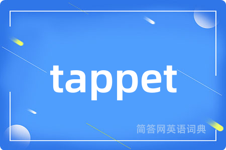 tappet