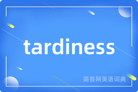 tardiness