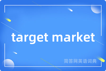 target market