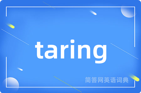 taring