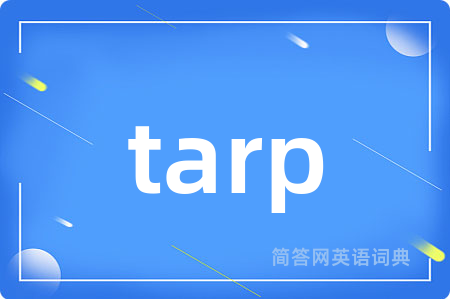 tarp