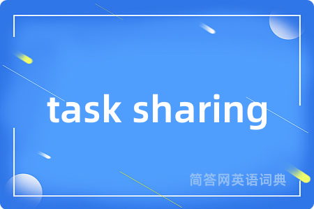 task sharing