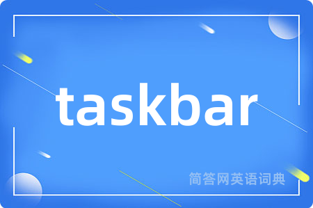 taskbar