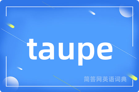taupe