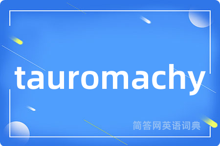 tauromachy