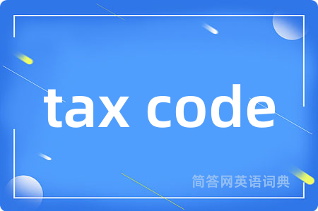 tax code
