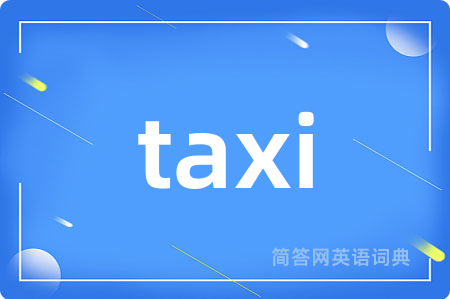 taxi
