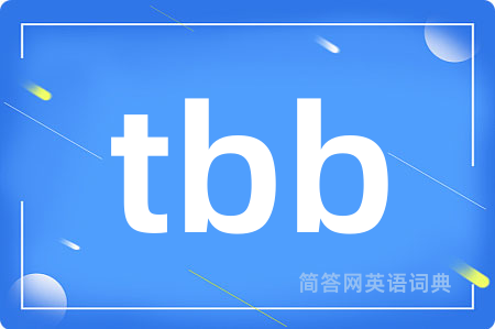 tbb