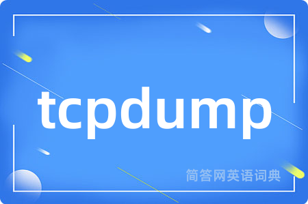 tcpdump