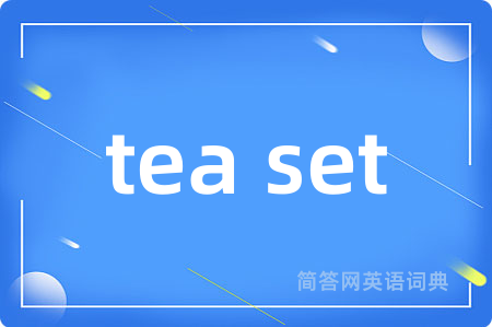tea set