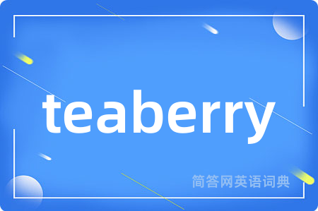 teaberry