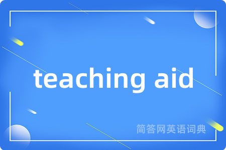 teaching aid