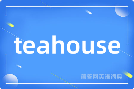 teahouse