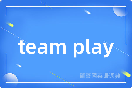 team play