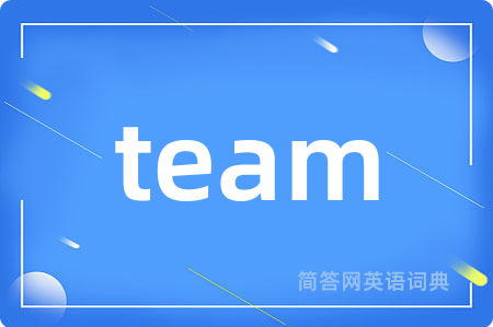 team