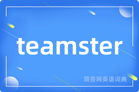teamster