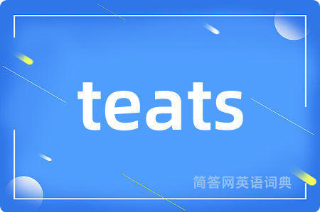 teats
