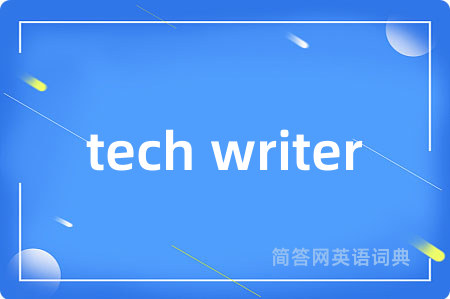 tech writer