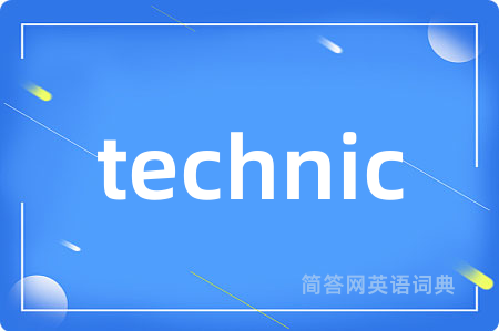 technic