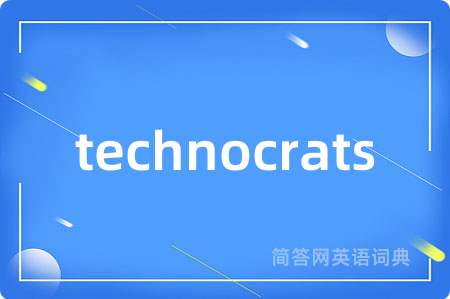 technocrats