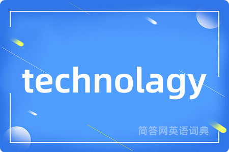 technolagy