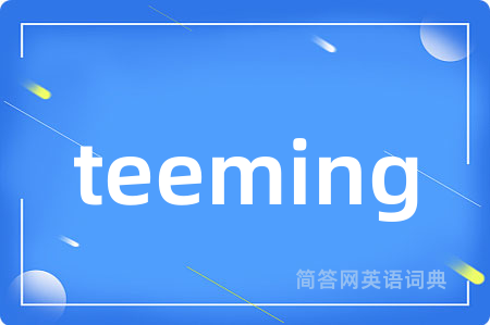 teeming