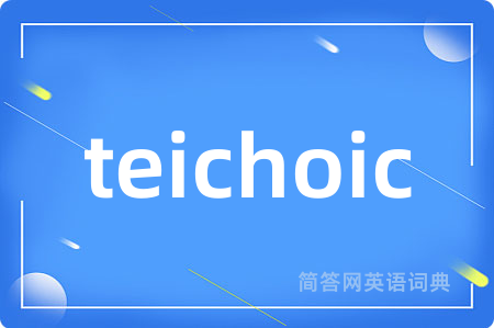 teichoic