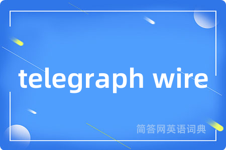 telegraph wire