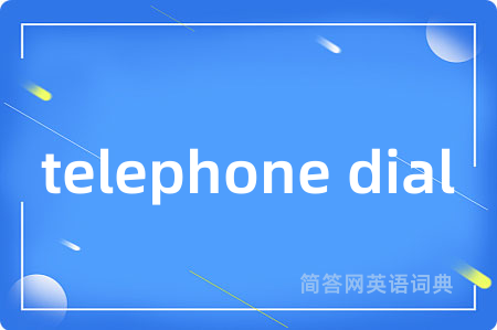 telephone dial
