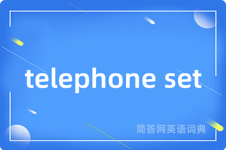 telephone set