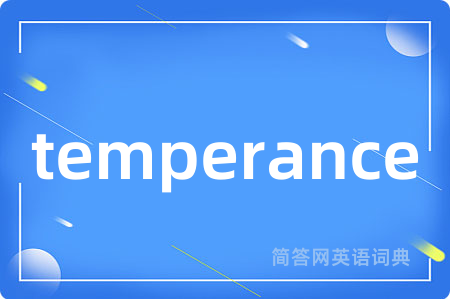 temperance