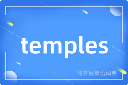 temples