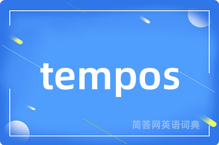 tempos