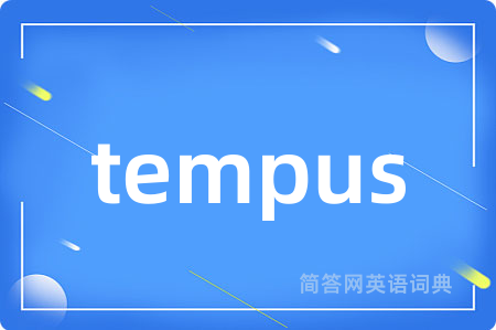 tempus