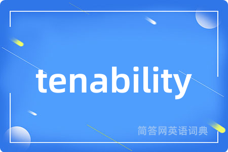 tenability