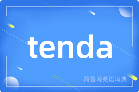 tenda