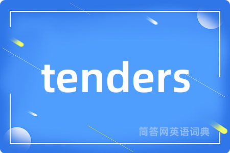 tenders