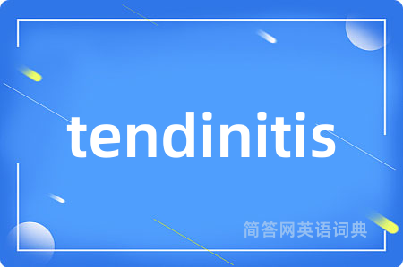 tendinitis
