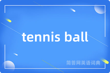 tennis ball